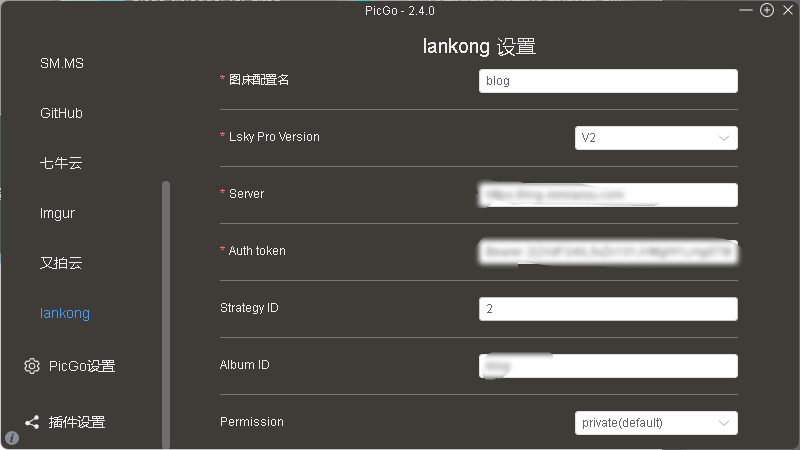 image-20251123164954778