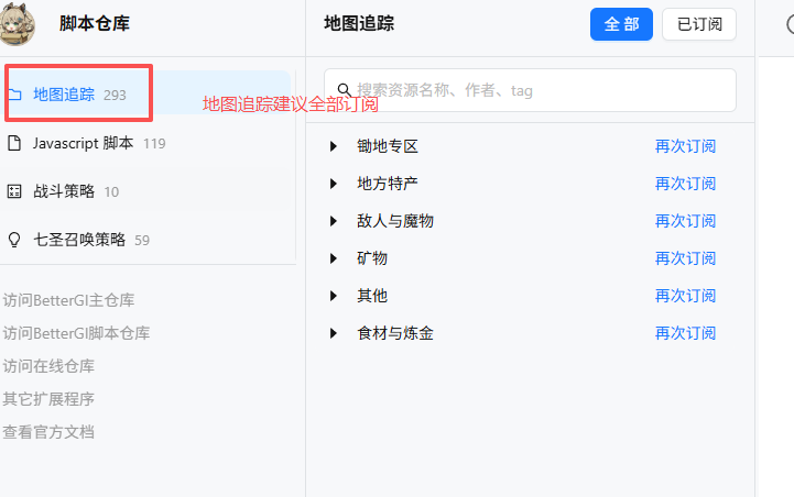 image-20260120225640081