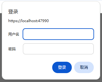 image-20260124152753844