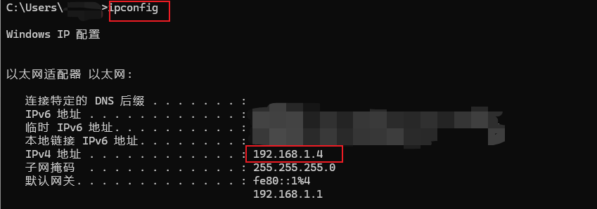 image-20260124154003484