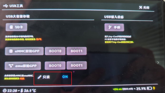 image-20260407145613450