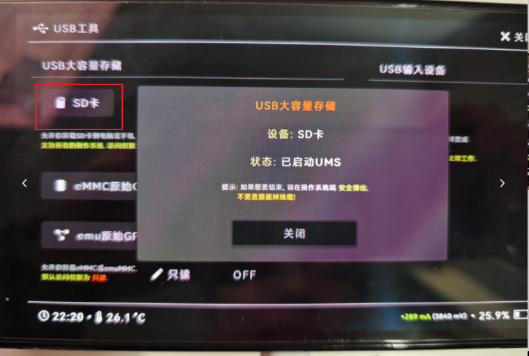 image-20260407145827069