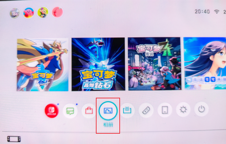 image-20260407152454479