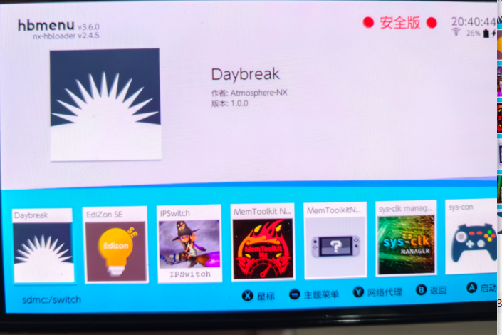 image-20260407152535786